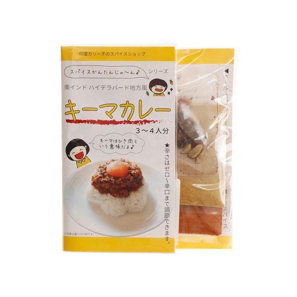 エルブレス ヴィクトリア ビクトリア Victoria L-Breath キャンピング小物 キャンプ小物 アクセサリー 食品 カレー エルブレス lb22LP 食品 調味料 エルブレス lb22LP lb22042112lp 食料品　防災特...