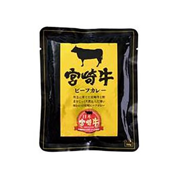 あきんど 美味しい非常食 防災 備蓄 防災食 保存食 宮崎牛ビーフカレー 0311