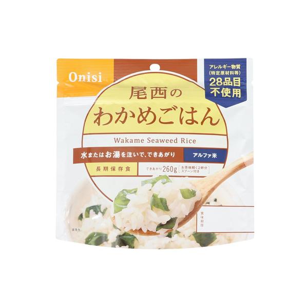 尾西食品 エルブレス ヴィクトリア ビクトリア Victoria L-Breath キャンピング小物 キャンプ小物 アクセサリー 食品 アウトドア レジャー キャンプ キャンプ用品 キャンプグッズ 非常食 防災 Lfzdry2003B
