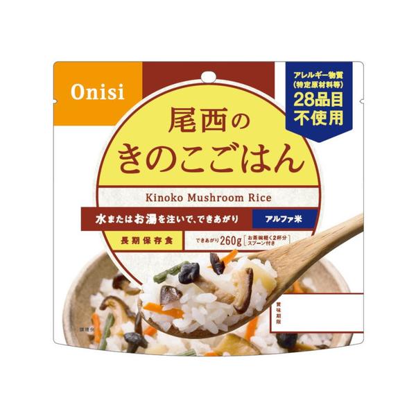 尾西食品 エルブレス ヴィクトリア ビクトリア Victoria L-Breath 食品 食料品 混ぜご飯 ごはん ご飯 米 保存食 非常食 備蓄 アウトドア レジャー キャンプ 登山 トレッキング 旅行 トラベル 防災 災害時 レトルト食...