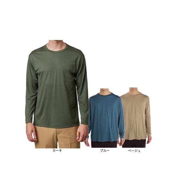 ELKEX（エルケクス） （メンズ）長袖Tシャツ メンズ メリノウール