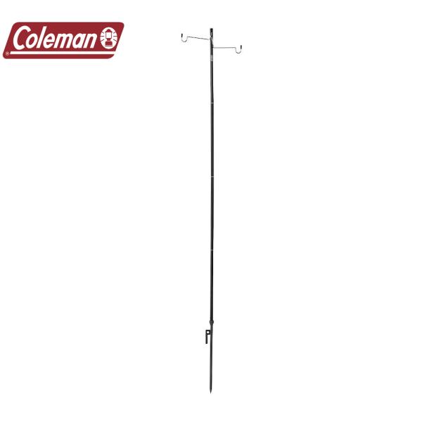 H*u様 難あり　説明必読　コールマン　ランタンスタンド H*u様 難あり 説明必読 コールマン ランタンスタンド