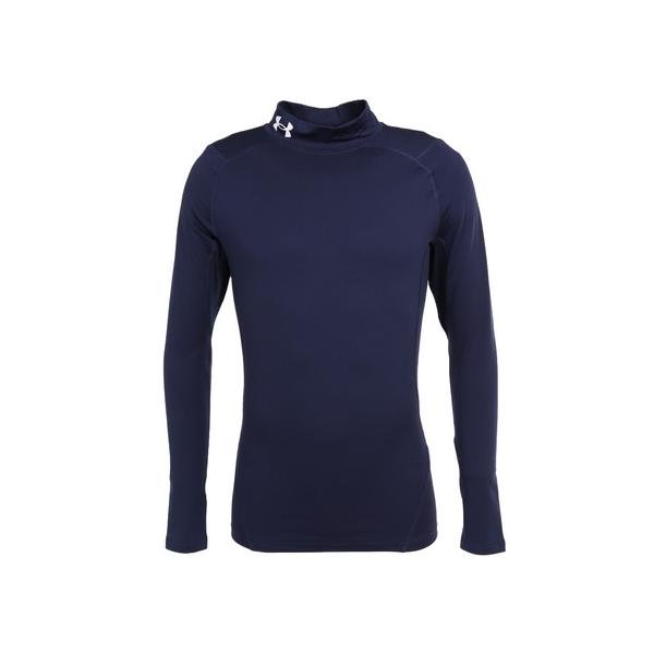 アンダーアーマー UNDER ARMOUR UNDERARMOUR スーパースポーツゼビオ ゼビオ Super Sports XEBIO マルチウエア 長袖ウェア Men's Mens メンズ めんず 男性 スポーツウェア トレーニングウェ...