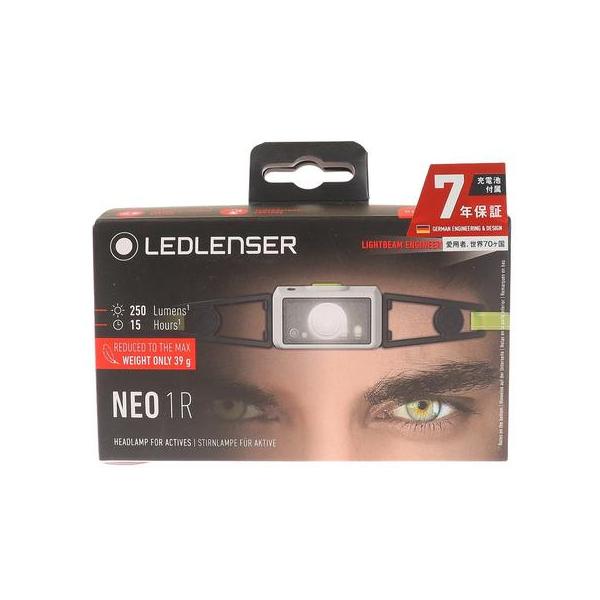 レッドレンザーヘッドライト Ledlenser H8R SE｜公式サイトで圧倒的No.1 の限定ヘッドランプ