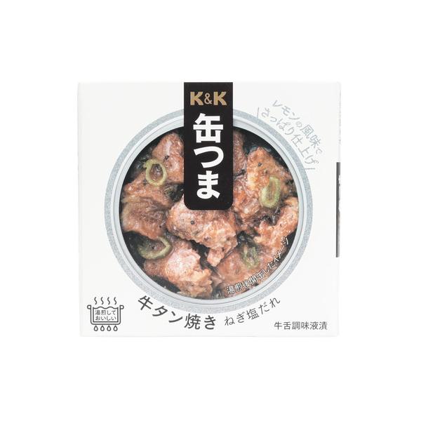 ケーアンドケー K&amp;K エルブレス ヴィクトリア ビクトリア Victoria L-Breath キャンピング小物 キャンプ小物 アクセサリー 食品 アウトドア レジャー キャンプ キャンプ用品 キャンプグッズ 非常食 lb2204...