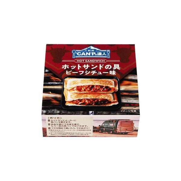 ケーアンドケー K&amp;K エルブレス ヴィクトリア ビクトリア Victoria L-Breath キャンピング小物 キャンプ小物 アクセサリー 食品 アウトドア レジャー キャンプ キャンプ用品 キャンプグッズ 非常食