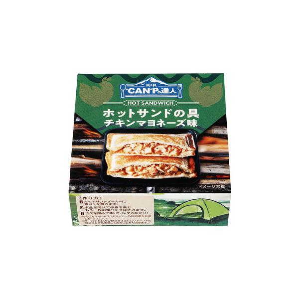 ケーアンドケー K&amp;K エルブレス ヴィクトリア ビクトリア Victoria L-Breath キャンピング小物 キャンプ小物 アクセサリー 食品 アウトドア レジャー キャンプ キャンプ用品 キャンプグッズ 非常食