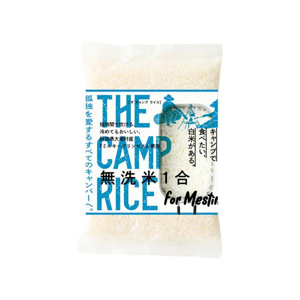 エルブレス ヴィクトリア ビクトリア Victoria L-Breath キャンピング小物 キャンプ小物 アクセサリー 食品食料品 防災特集 エルブレスlb2210  lb_food_recommend