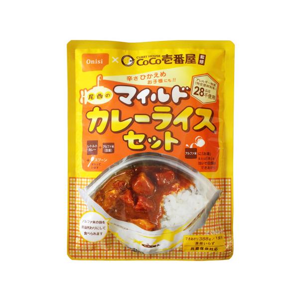 尾西食品 エルブレス ヴィクトリア ビクトリア Victoria L-Breath 食品 食料品 レトルト食品 カレー ごはん ご飯 米 保存食 非常食 備蓄 アウトドア レジャー キャンプ 登山 トレッキング 旅行 トラベル 防災 災害時...