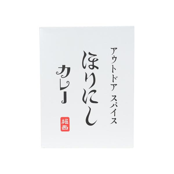 ほりにし（HORINISHI）（メンズ、レディース）アウトドアスパイス ほりにしカレー 白 180g