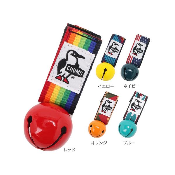 CHUMS（チャムス） （メンズ）熊スズ 熊鈴 熊除け ベアベル CH61-1152