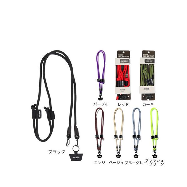 ホールドチューブ（Hold Tube）（メンズ、レディース、キッズ