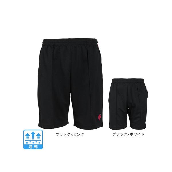デサント DESCENTE スーパースポーツゼビオ ゼビオ Super Sports XEBIO バレーボール バレー volleyball バレーボールウエア ウェア ハーフパンツ ショートパンツ 練習着 DSP-1602B 練習 トレー...
