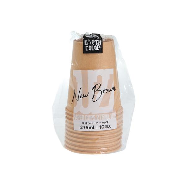 サンナップ SANNAP エルブレス ヴィクトリア ビクトリア Victoria L-Breath アウトドア調理器具 食器 紙コップ ペーパーカップ アウトドア レジャー キャンプ BBQ バーベキュー パーティー キャンプ用品 キャンプ...