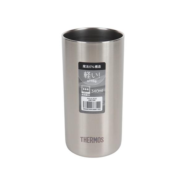 THERMOS（サーモス） タンブラー 保冷 保温 真空断熱タンブラー 340ml