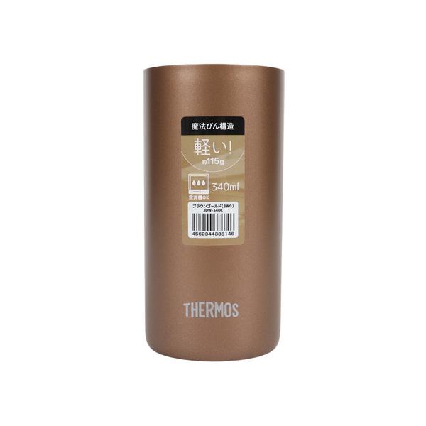 他サイト： サーモス（THERMOS） タンブラー 保冷 保温 真空断熱タンブラー 340ml ブラウン JDW-340C BWGの商品画像