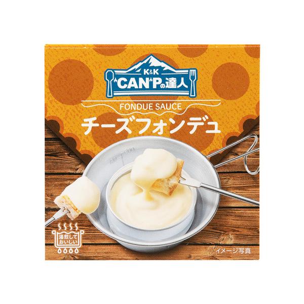 ケーアンドケー K&amp;K エルブレス ヴィクトリア ビクトリア Victoria L-Breath キャンピング小物 キャンプ小物 アクセサリー 食品 アウトドア レジャー キャンプ キャンプ用品 キャンプグッズ 非常食