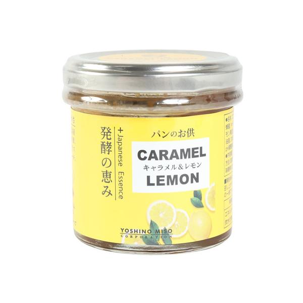 エルブレス ヴィクトリア ビクトリア Victoria L-Breath キャンピング小物 キャンプ小物 アクセサリー 食品 アウトドア レジャー キャンプ キャンプ用品 キャンプグッズ