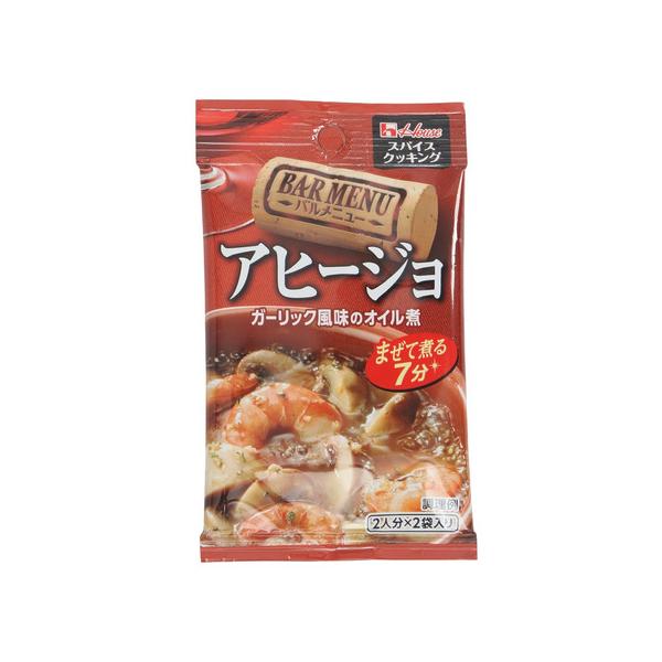 ハウス食品 House エルブレス ヴィクトリア ビクトリア Victoria L-Breath キャンピング小物 キャンプ小物 アクセサリー 食品 アウトドア レジャー キャンプ キャンプ用品 キャンプグッズ