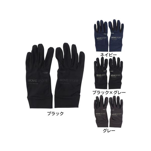 DESCENTE（デサント） （メンズ）手袋 フィールドグローブ DMAWJD92