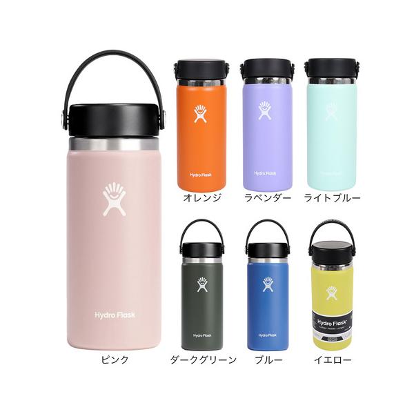 ハイドロフラスク　ステンレスボトル　64oz 1.9リットル　ブラック 楽天市場】送料無料 ハイドロフラスク 64oz 水筒 Hydro Flask 大