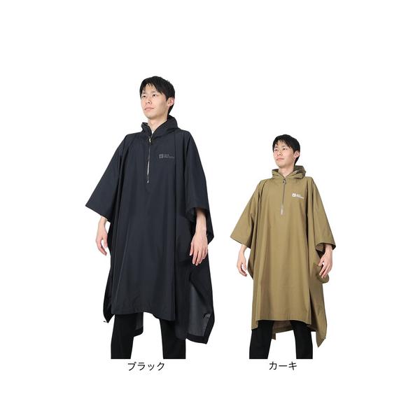 Jack Wolfskin（ジャックウルフスキン） ジャックウルフスキン