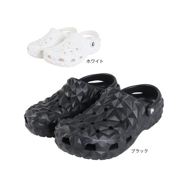 クロック Amazon.co.jp: アリアス(ALIAS) 目覚まし時計 すみっコぐらし