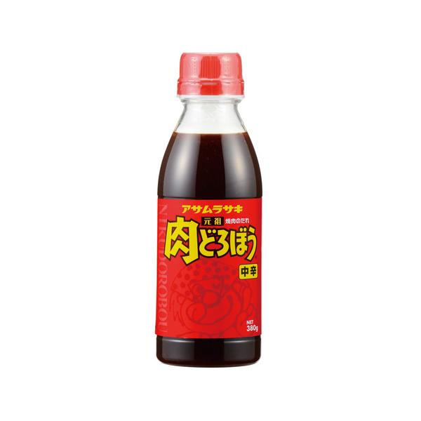 あきんど エルブレス ヴィクトリア ビクトリア Victoria L-Breath キャンピング小物 キャンプ小物 アクセサリー 食品 アウトドア レジャー キャンプ キャンプ用品 キャンプグッズ lb_food_recommend