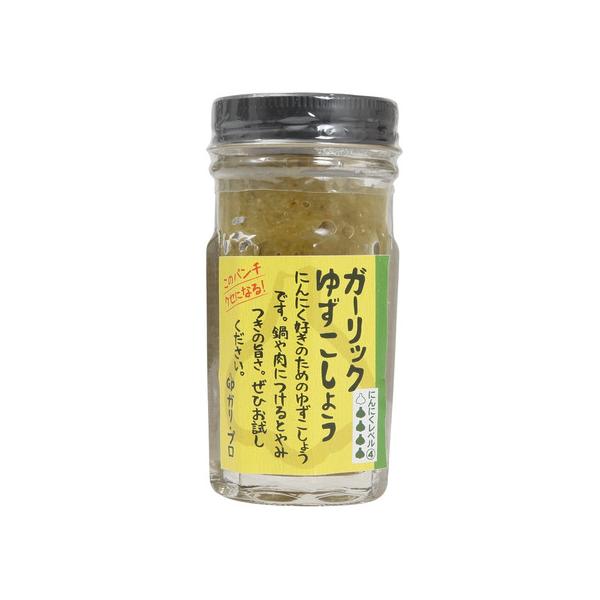 あきんど 自然共生 エルブレス ヴィクトリア ビクトリア Victoria L-Breath キャンピング小物 キャンプ小物 アクセサリー 食品 アウトドア レジャー キャンプ キャンプ用品 キャンプグッズ