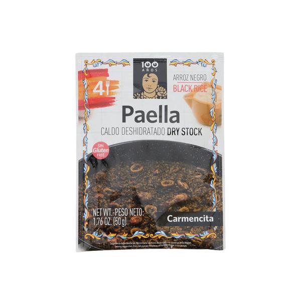 イマイ IMAI カルメンシッタ CARMENCITA エルブレス ヴィクトリア ビクトリア Victoria L-Breath キャンピング小物 キャンプ小物 アクセサリー 食品 アウトドア レジャー キャンプ キャンプ用品 キャンプグッ...