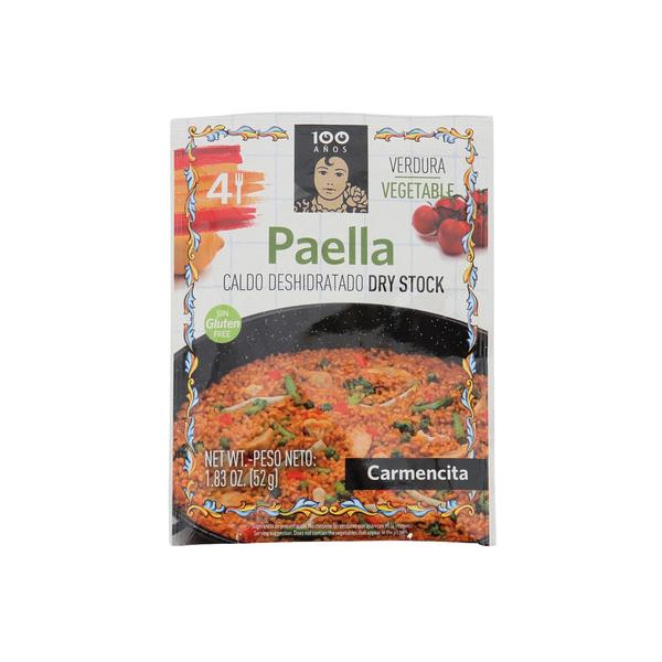 イマイ IMAI カルメンシッタ CARMENCITA エルブレス ヴィクトリア ビクトリア Victoria L-Breath キャンピング小物 キャンプ小物 アクセサリー 食品 アウトドア レジャー キャンプ キャンプ用品 キャンプグッ...