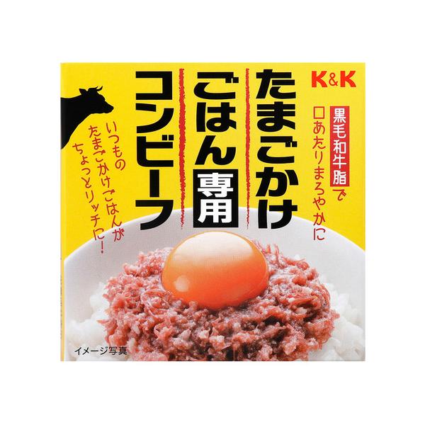 ケーアンドケー K&amp;K エルブレス ヴィクトリア ビクトリア Victoria L-Breath キャンピング小物 キャンプ小物 アクセサリー 食品 アウトドア レジャー キャンプ キャンプ用品 キャンプグッズ 非常食