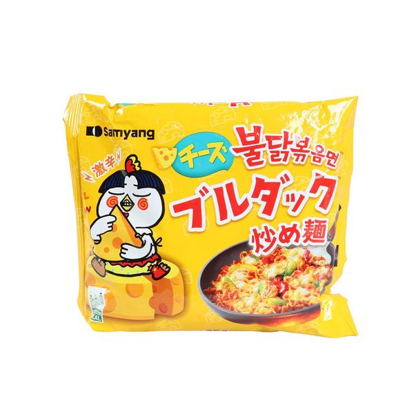 三養ジャパン 三養食品 エルブレス ヴィクトリア ビクトリア Victoria L-Breath キャンピング小物 キャンプ小物 アクセサリー 食品 アウトドア レジャー キャンプ キャンプ用品 キャンプグッズ