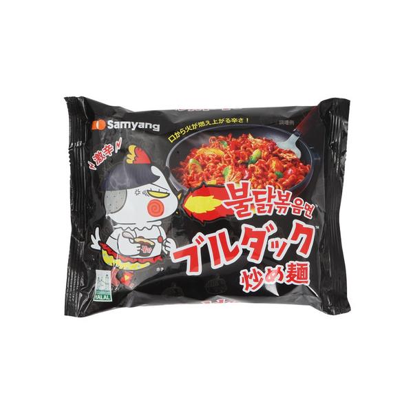 三養ジャパン 三養食品 エルブレス ヴィクトリア ビクトリア Victoria L-Breath キャンピング小物 キャンプ小物 アクセサリー 食品 アウトドア レジャー キャンプ キャンプ用品 キャンプグッズ