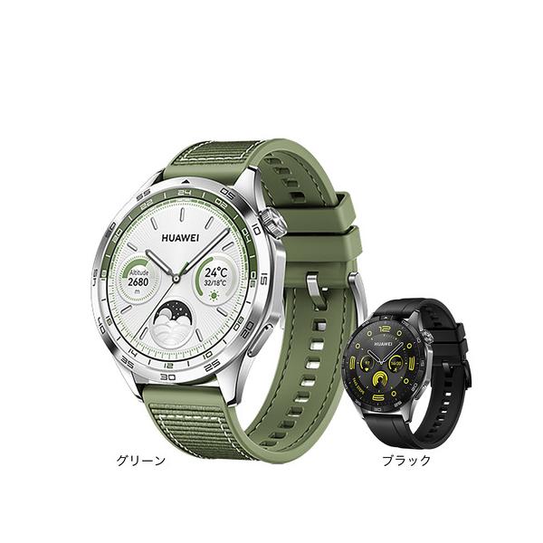 ゴルフ 距離計 HUAWEI WATCH GT4 距離計 ファーウェイ WATCH GT 4 グリーン 0805501104 ゴルフ 距離測定