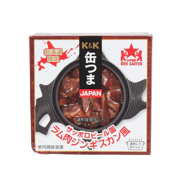 ケーアンドケー K&amp;K エルブレス ヴィクトリア ビクトリア Victoria L-Breath キャンピング小物 キャンプ小物 アクセサリー 食品 アウトドア レジャー キャンプ キャンプ用品 キャンプグッズ