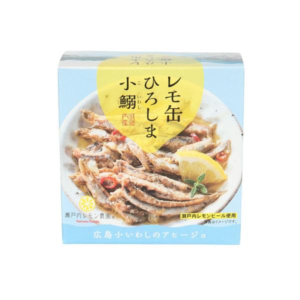 ヤマトフーズ Yamato Foods エルブレス ヴィクトリア ビクトリア Victoria L-Breath キャンピング小物 キャンプ小物 アクセサリー 食品 アウトドア レジャー キャンプ キャンプ用品 キャンプグッズ