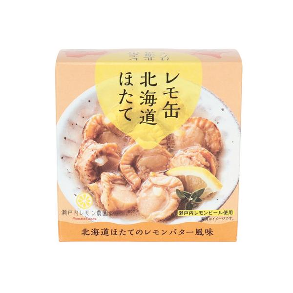 ヤマトフーズ Yamato Foods エルブレス ヴィクトリア ビクトリア Victoria L-Breath キャンピング小物 キャンプ小物 アクセサリー 食品 アウトドア レジャー キャンプ キャンプ用品 キャンプグッズ