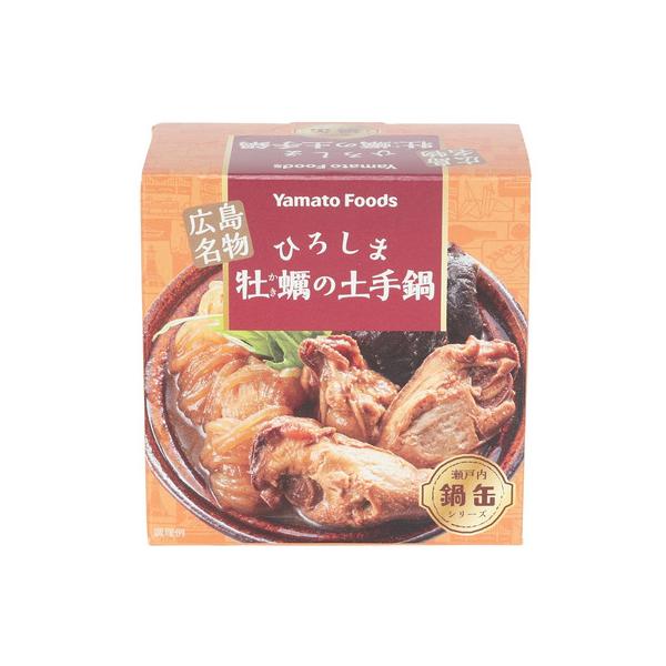 ヤマトフーズ Yamato Foods エルブレス ヴィクトリア ビクトリア Victoria L-Breath キャンピング小物 キャンプ小物 アクセサリー 食品 アウトドア レジャー キャンプ キャンプ用品 キャンプグッズ