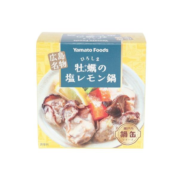 ヤマトフーズ Yamato Foods エルブレス ヴィクトリア ビクトリア Victoria L-Breath キャンピング小物 キャンプ小物 アクセサリー 食品 アウトドア レジャー キャンプ キャンプ用品 キャンプグッズ