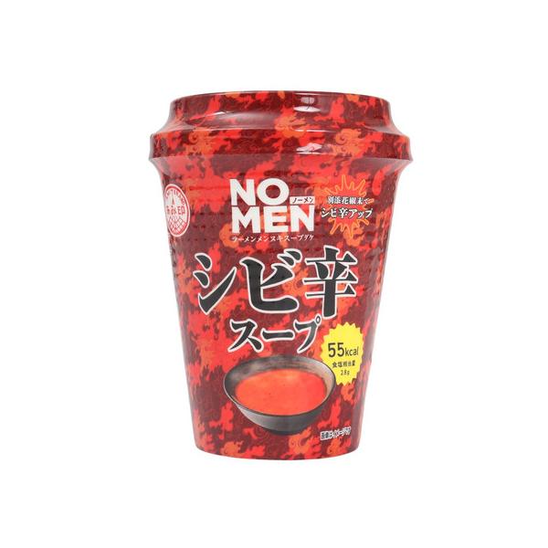 あみ印 あみ印食品 エルブレス ヴィクトリア ビクトリア Victoria L-Breath キャンピング小物 キャンプ小物 アクセサリー 食品 アウトドア レジャー キャンプ キャンプ用品 キャンプグッズ