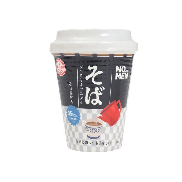 あみ印 あみ印食品 エルブレス ヴィクトリア ビクトリア Victoria L-Breath キャンピング小物 キャンプ小物 アクセサリー 食品 アウトドア レジャー キャンプ キャンプ用品 キャンプグッズ