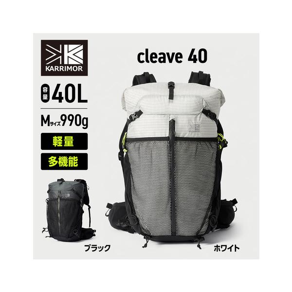 カリマー(karrimor)バックパック リュック 登山 ハイキング クリーブ 40 501207-1210-M(Men’s、… lbreath_10878589601