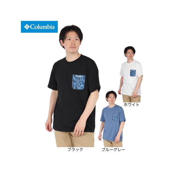 Columbia（コロンビア） （メンズ）HARBOR TO VALLEY ポケット付き半袖