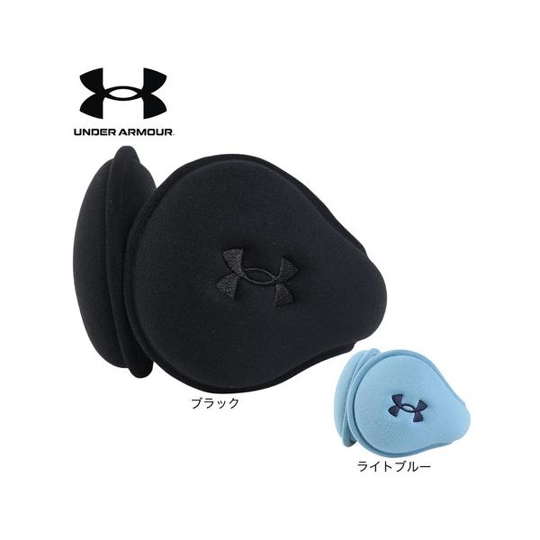 UNDER ARMOUR（アンダーアーマー） （メンズ、レディース）イヤーマフ