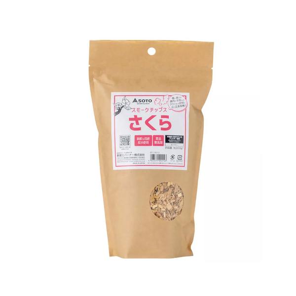 ソト SOTO エルブレス ヴィクトリア ビクトリア Victoria L-Breath アウトドア調理器具 スモーカー 調理器具 アウトドア レジャー キャンプ キャンプ用品 キャンプグッズ料理 野外 バーベキュー BBQ ソロキャンプ ...