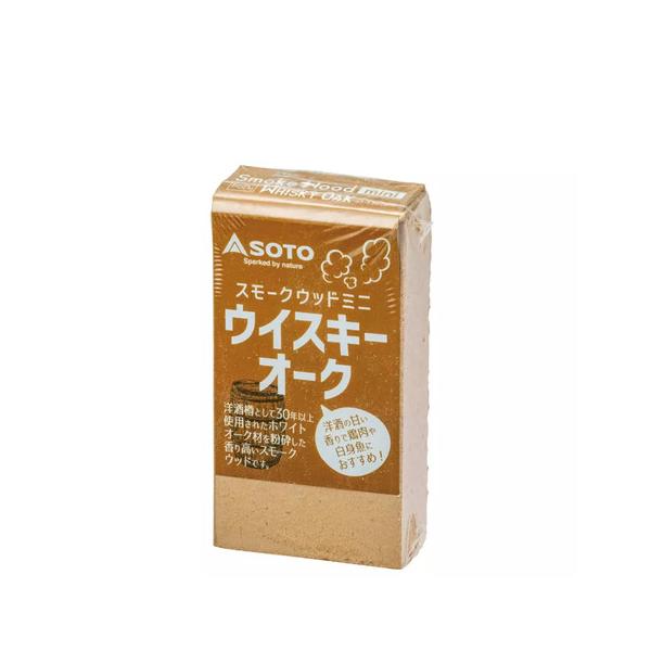 ソト SOTO エルブレス ヴィクトリア ビクトリア Victoria L-Breath アウトドア調理器具 スモーカー 調理器具 アウトドア レジャー キャンプ キャンプ用品 キャンプグッズ料理 野外 バーベキュー BBQ ソロキャンプ ...