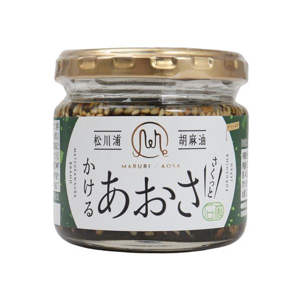 あきんど マルリフーズ エルブレス ヴィクトリア ビクトリア Victoria L-Breath キャンピング小物 キャンプ小物 アクセサリー 食品 アウトドア レジャー キャンプ キャンプ用品 キャンプグッズ 2025_06_rss_ca...