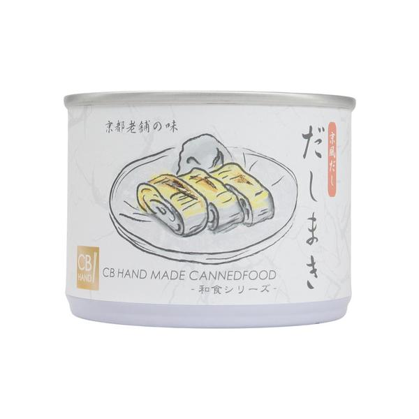 あきんど CB・HAND エルブレス ヴィクトリア ビクトリア Victoria L-Breath キャンピング小物 キャンプ小物 アクセサリー 食品 アウトドア レジャー キャンプ キャンプ用品 キャンプグッズ 非常食