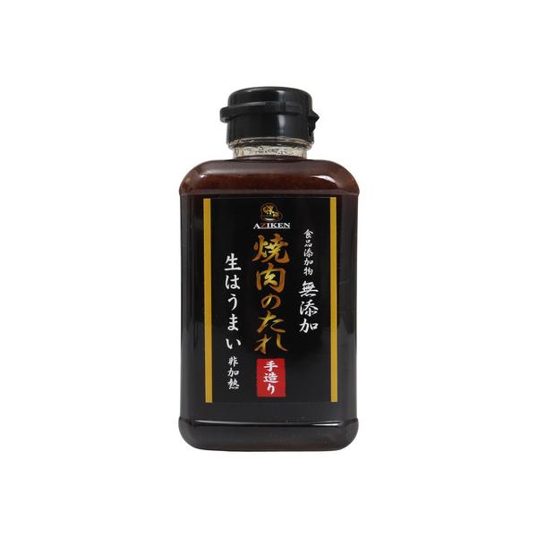 あきんど 味研 エルブレス ヴィクトリア ビクトリア Victoria L-Breath キャンピング小物 キャンプ小物 アクセサリー 食品 アウトドア レジャー キャンプ キャンプ用品 キャンプグッズ